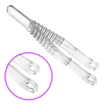 FORCEPS